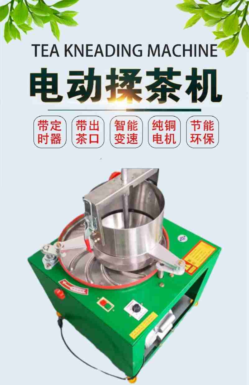 思乐得4月28日首批产品上架第一食品,赶上了“五一”假期的泼天流量。 文汇报记者 徐晶卉摄